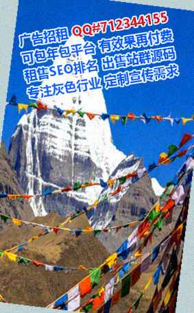 保定供卵文化门市部
